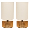 2 Pack of Rowan Embossed Table Lamps with Shade,  Gold