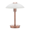Archie Touch Lamp,  Antique Brushed Copper and Alabaster