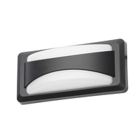 Cava Outdoor LED Rectangular Split Design Wall Light,  Black