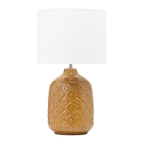 Cosgrove Patterned Ceramic Table Lamp,  Mustard Yellow
