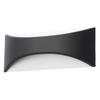 Draco Outdoor LED 11 Watt Wall Light,  Black