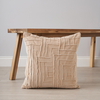 Genevieve Cushion,  Cream