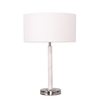 Joshua Marble Table Lamp,  White