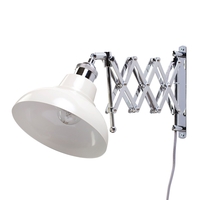 Ollos Industrial Style Extendable Wall Light,  Cream