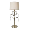 Paisley Table Lamp,  Antique Brass