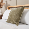 Plain Cushion with Flange Edge,  Olive