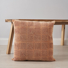 Stephanie Cushion,  Apricot