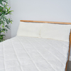 Teddy Bear Double Duvet,  Cream