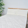 Teddy Bear King Duvet,  Cream