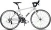 FROG 67,  Childrens Road Bike-White