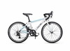 FROG 70,  Childrens Road Bike-Team Sky White