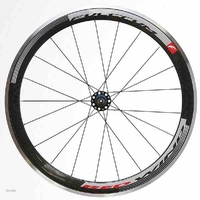 Fulcrum Red Wind H 50 Clincher-Shimano
