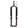 ROCKSHOX RS1 ACS,  Solo Air,  (inc. service kit)-27.5"-Black/Red-12cm