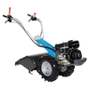 Bertolini BT 400 Rear Tine Cultivator