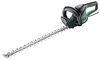 Bosch AdvancedHedgecut 70 Electric Hedge Trimmer