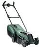 Bosch CityMower 18 18V Cordless Lawn Mower