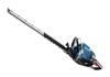 Bosch GHE 70 R Professional Cordless Hedge Trimmer (Power Unit)