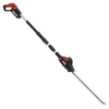 Cobra LRH5024V Long Reach Hedge Trimmer