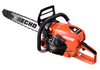 Echo CS-7310SX 70cm Professional Petrol Chainsaw