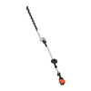 Echo DHCA-2600 56v Long Reach Cordless Hedge Trimmer (Power Unit)