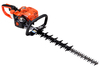 Echo HC-2320 64cm Petrol Hedge Trimmer