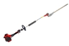 Efco DS2410H 3/4 Shaft Articulated Long Reach Hedge Trimmer