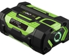Ego BA1400 2.5Ah 56V Lithium Ion Battery