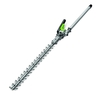 Ego HTA2000S Multi Tool Hedge Trimmer Attachment (Short)