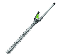 Ego HTA2000S Multi Tool Hedge Trimmer Attachment (Short)