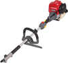 Honda Versatool UMC425 Multi Tool (Power Unit Only)