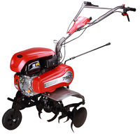 Loncin LC7505 Petrol Tiller