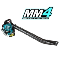 Makita BHX2501 MM4 4-Stroke Petrol Leaf Blower