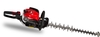 Maruyama HT237D Petrol Hedge Trimmer