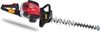 Maruyama HT239D Low-Vibration Petrol Hedge Trimmer