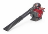 Mountfield MBL 270V Petrol Leaf Blower & Vacuum