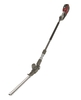 Mountfield MPH50Li Cordless Long Reach Hedge Trimmer (Power Unit)