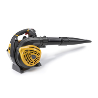 Stiga BL530 Petrol Blower