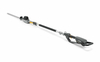 Stiga PH 900e Cordless Pole Hedgecutter (Power Unit)