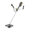 Stiga SBC 700 D AE 48V Cordless Brush Cutter (Power Unit)