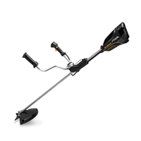 Stiga SBC 900 D AE 48V Cordless Brush Cutter (Power Unit)