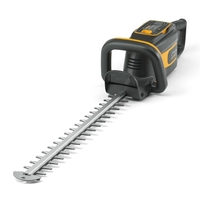 Stiga SHT 700 AE 48v Cordless Hedge Trimmer (Power Unit)