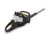 Stiga SHT675K 29.5" Hedge Trimmer (Kawasaki Engine)