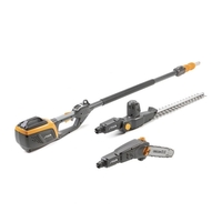 Stiga SMT 500 AE 48v Cordless Pole Pruner & Hedge Trimmer (Power Unit)