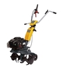 Stiga SRC 550 RB Rotary Tiller