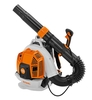 Stihl BR 800 C-E Professional Back Pack Leaf Blower
