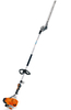 Stihl HL 92 C-E 20" Long Reach Hedge Trimmer - Showroom Model (JL0224)