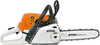 Stihl MS 231 CB-E 35cm Petrol Chainsaw