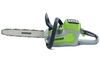 Warrior Eco WEP8181CS 60V Cordless Chainsaw Kit (Inc Battery & Charger)