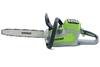 Warrior Eco WEP8181CS 60V Cordless Chainsaw (Power Unit)