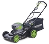 Warrior Eco WEP82423M 60v Self Propelled Cordless Lawn Mower (Power Unit)